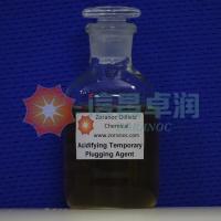 Acidifying Temporary Plugging Agent
